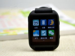 智器z watch智能手表智能手环产品图片10素材 it168智能手环图片大全